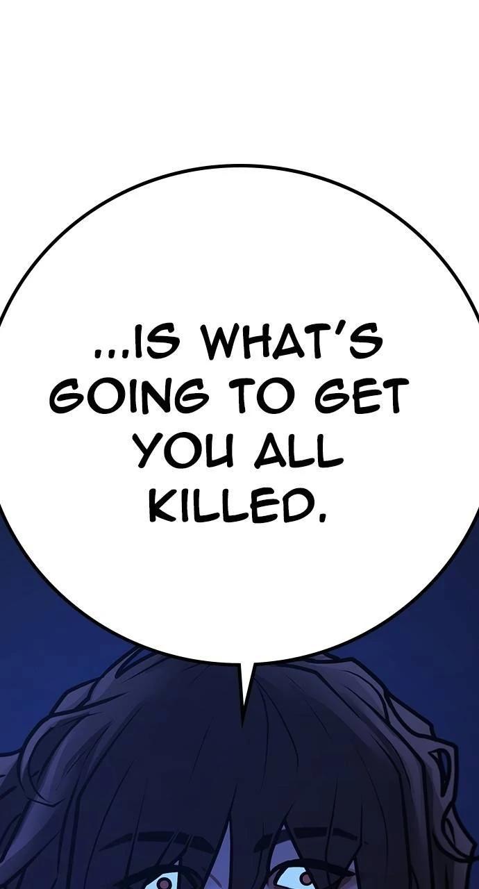 Reality Quest Chapter 150