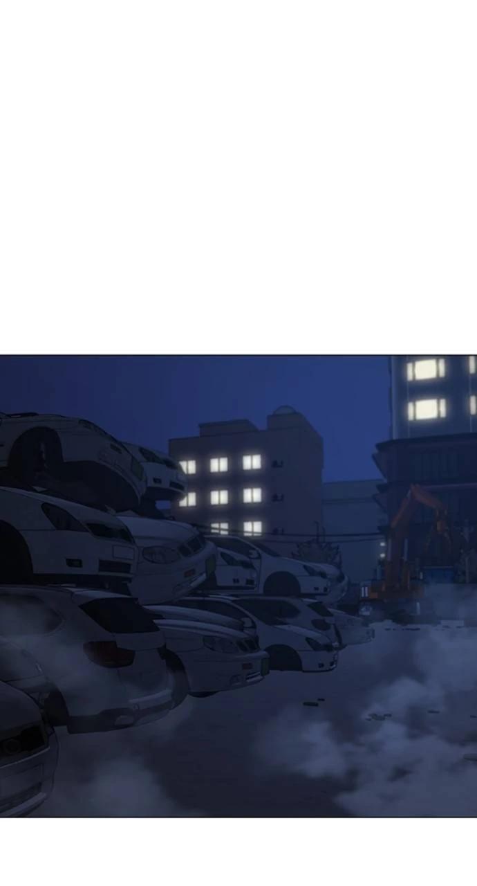 Reality Quest Chapter 150