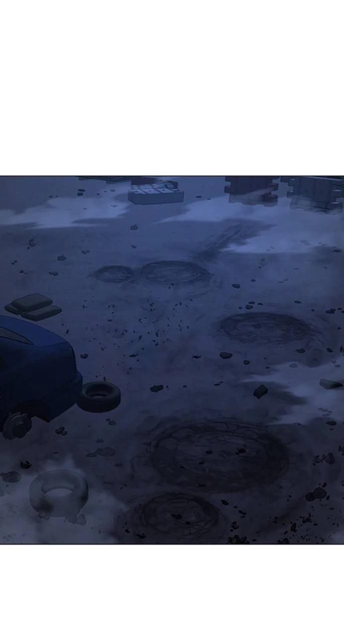 Reality Quest Chapter 150