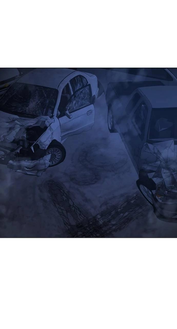 Reality Quest Chapter 150