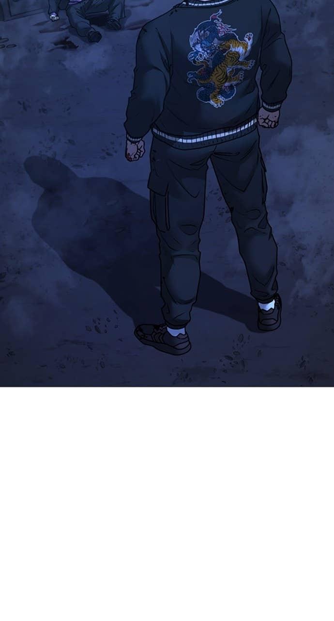 Reality Quest Chapter 150