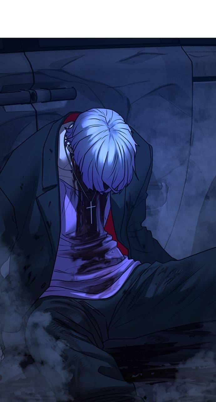 Reality Quest Chapter 150