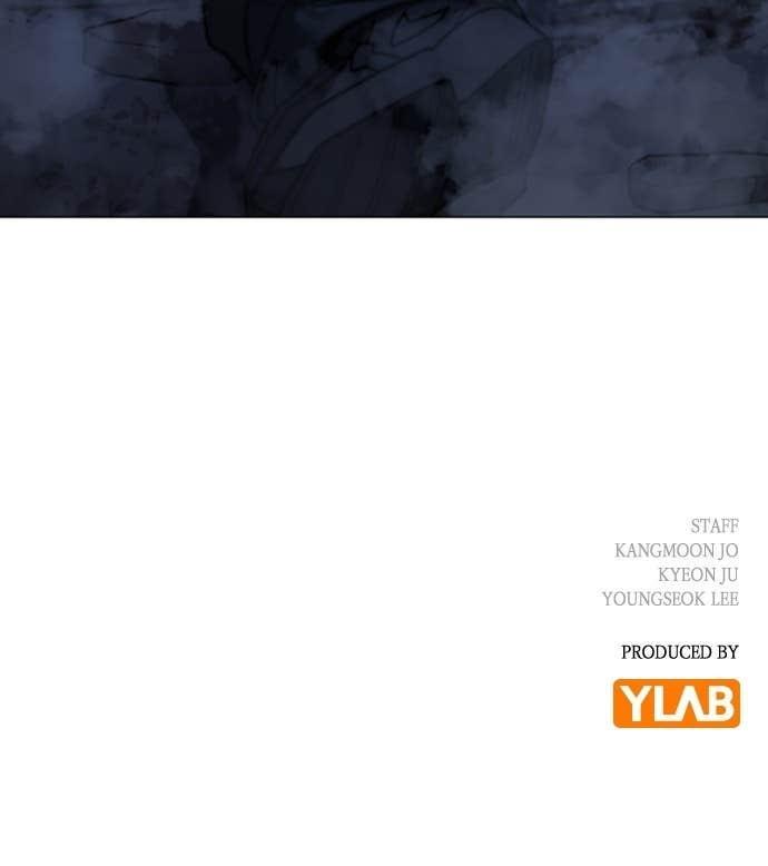 Reality Quest Chapter 150