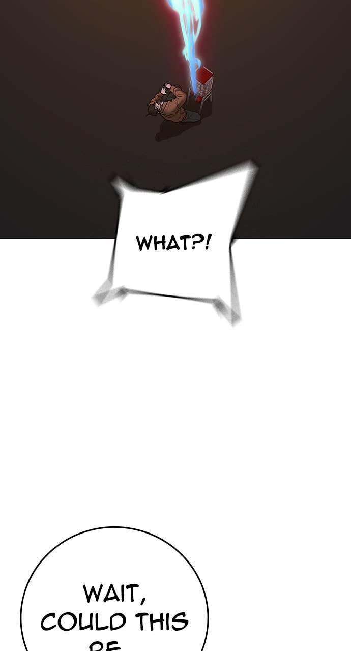Reality Quest Chapter 151