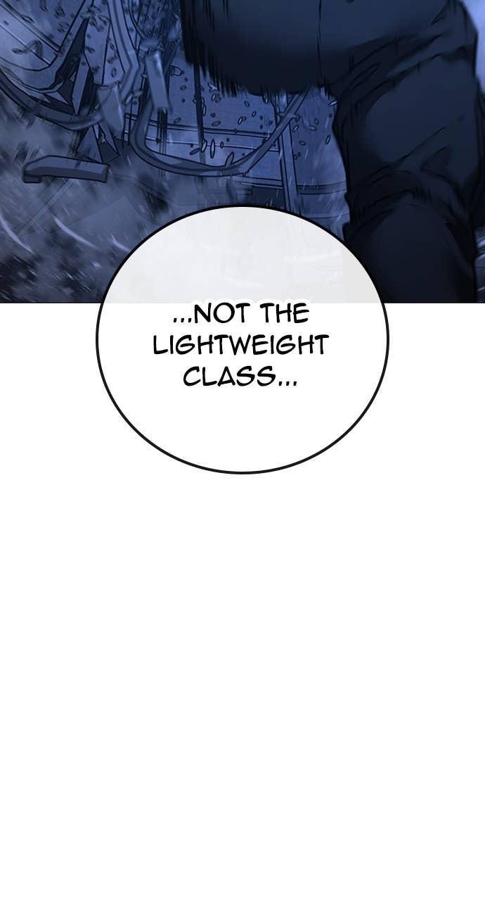 Reality Quest Chapter 151