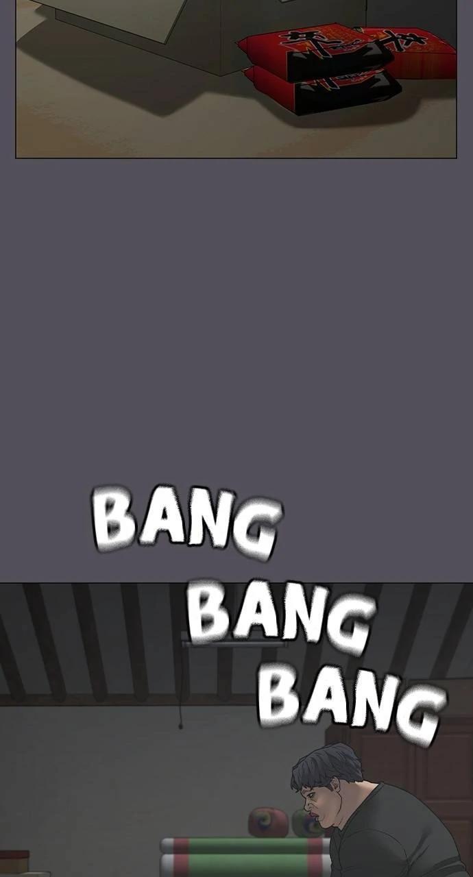 Reality Quest Chapter 152