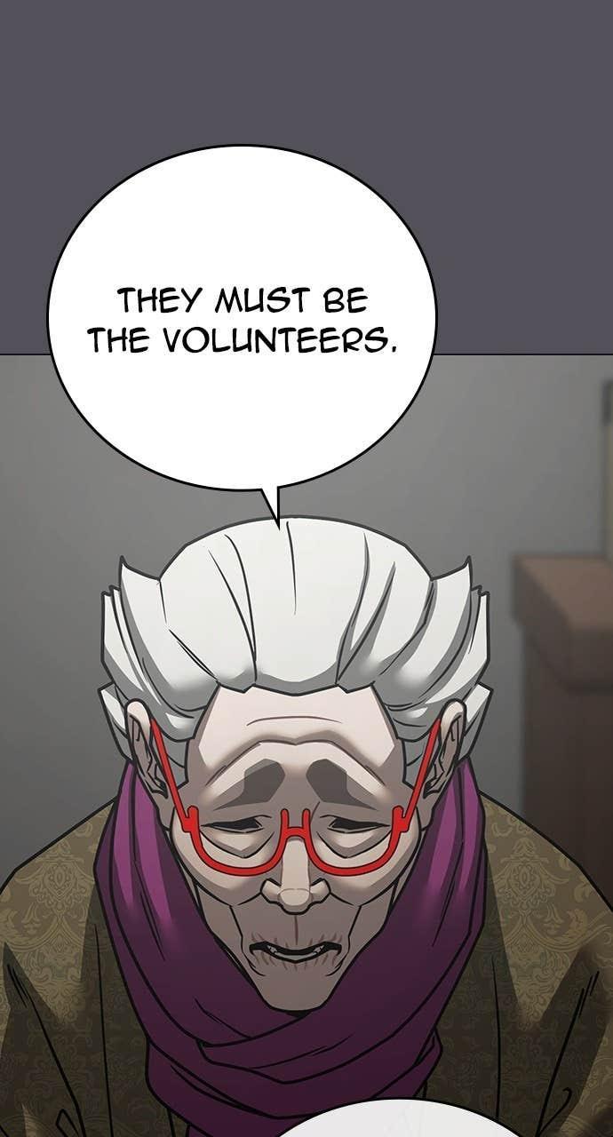 Reality Quest Chapter 152