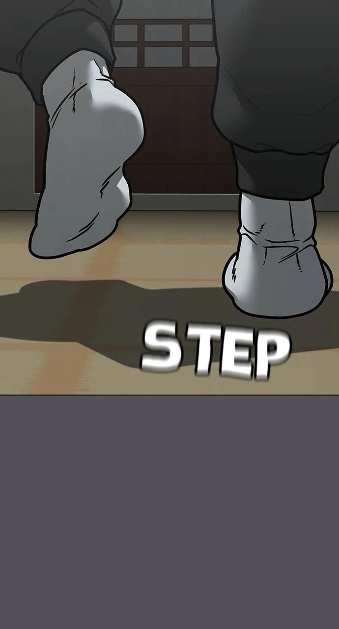 Reality Quest Chapter 152