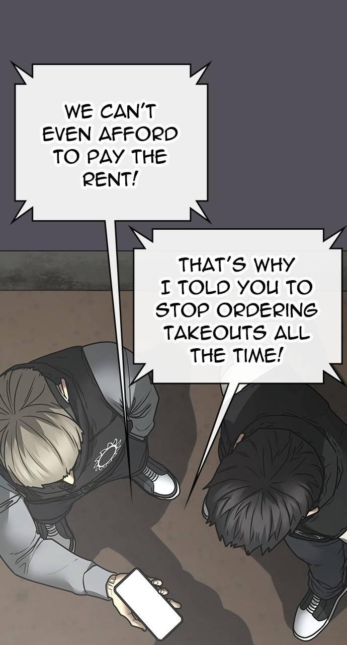 Reality Quest Chapter 152