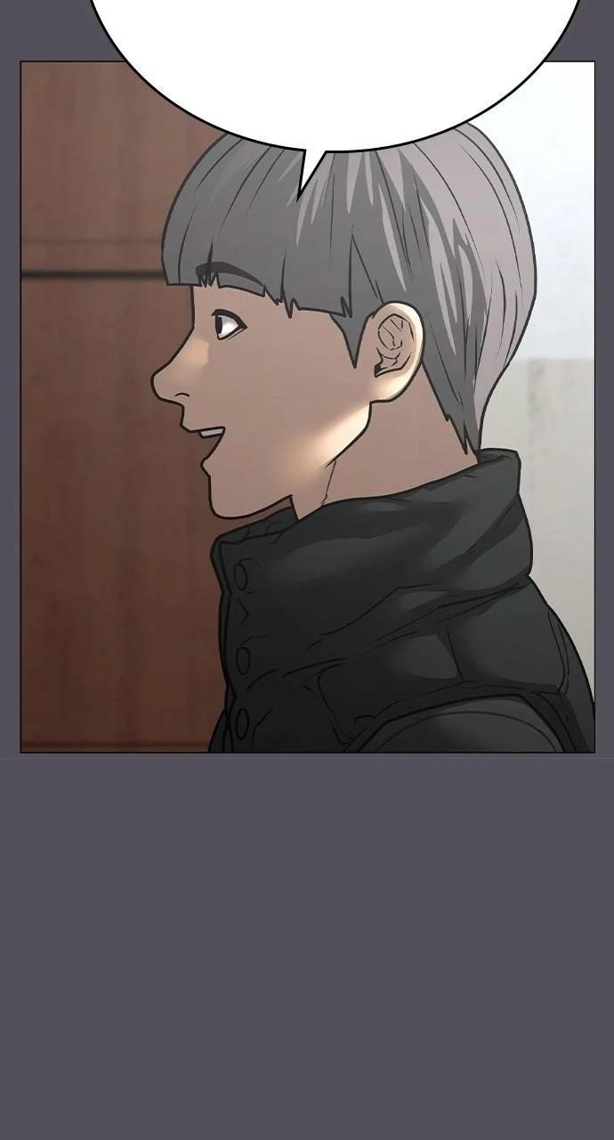 Reality Quest Chapter 152