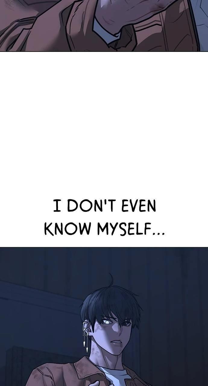 Reality Quest Chapter 152