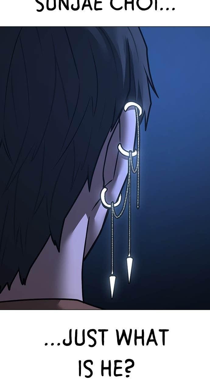 Reality Quest Chapter 152