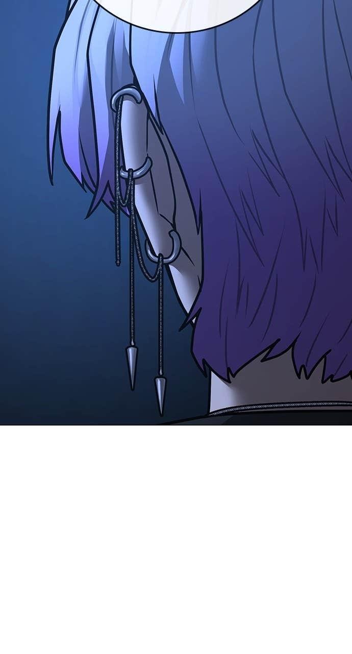 Reality Quest Chapter 152