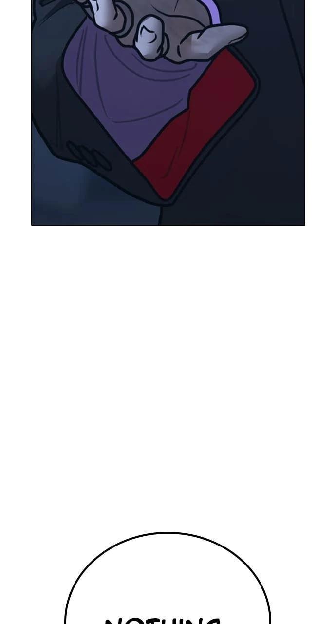 Reality Quest Chapter 152