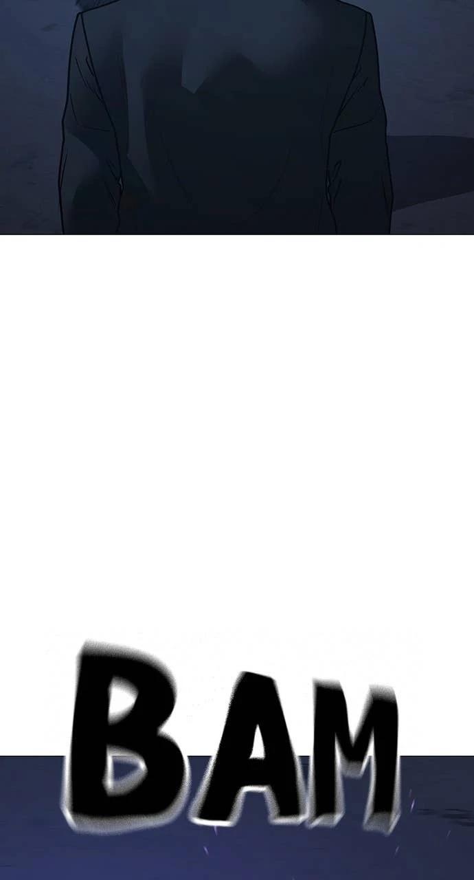 Reality Quest Chapter 152