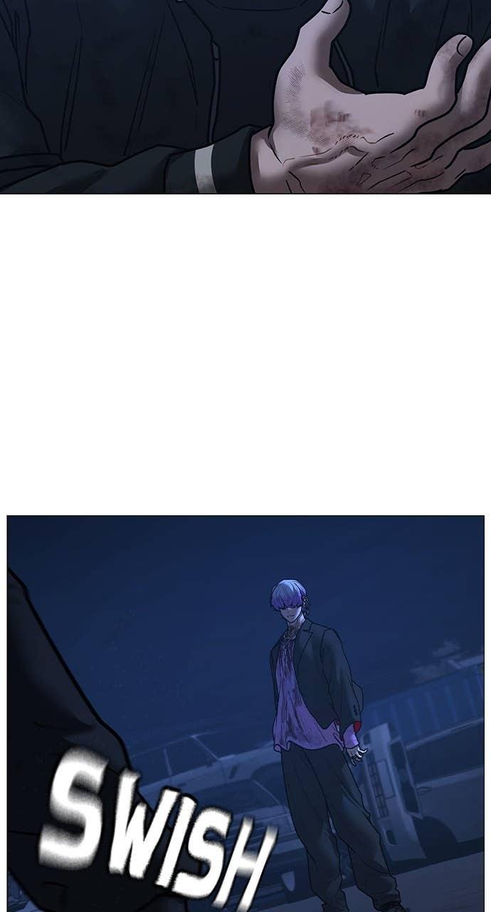 Reality Quest Chapter 152