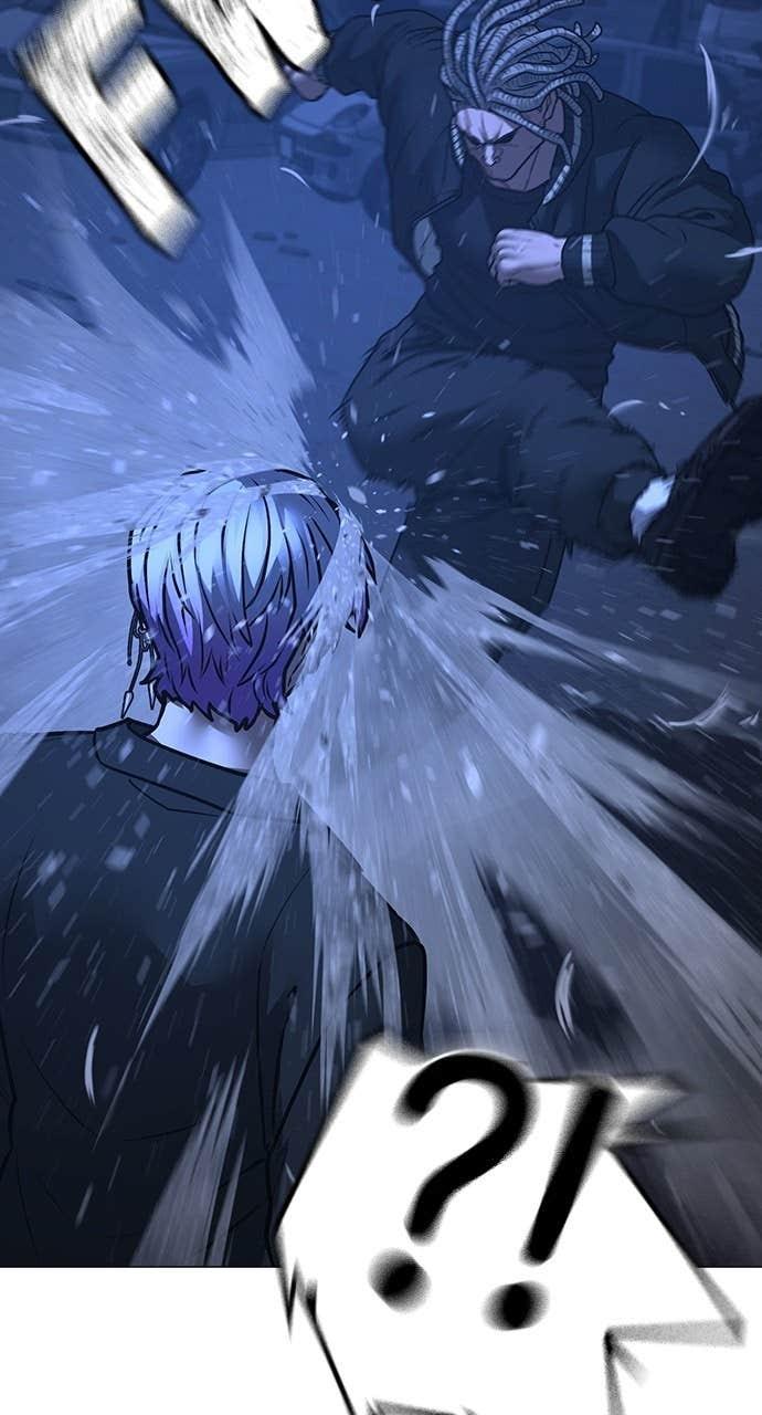 Reality Quest Chapter 152