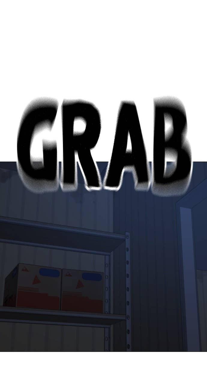 Reality Quest Chapter 152