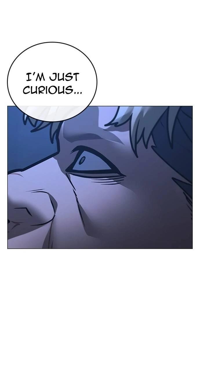 Reality Quest Chapter 152