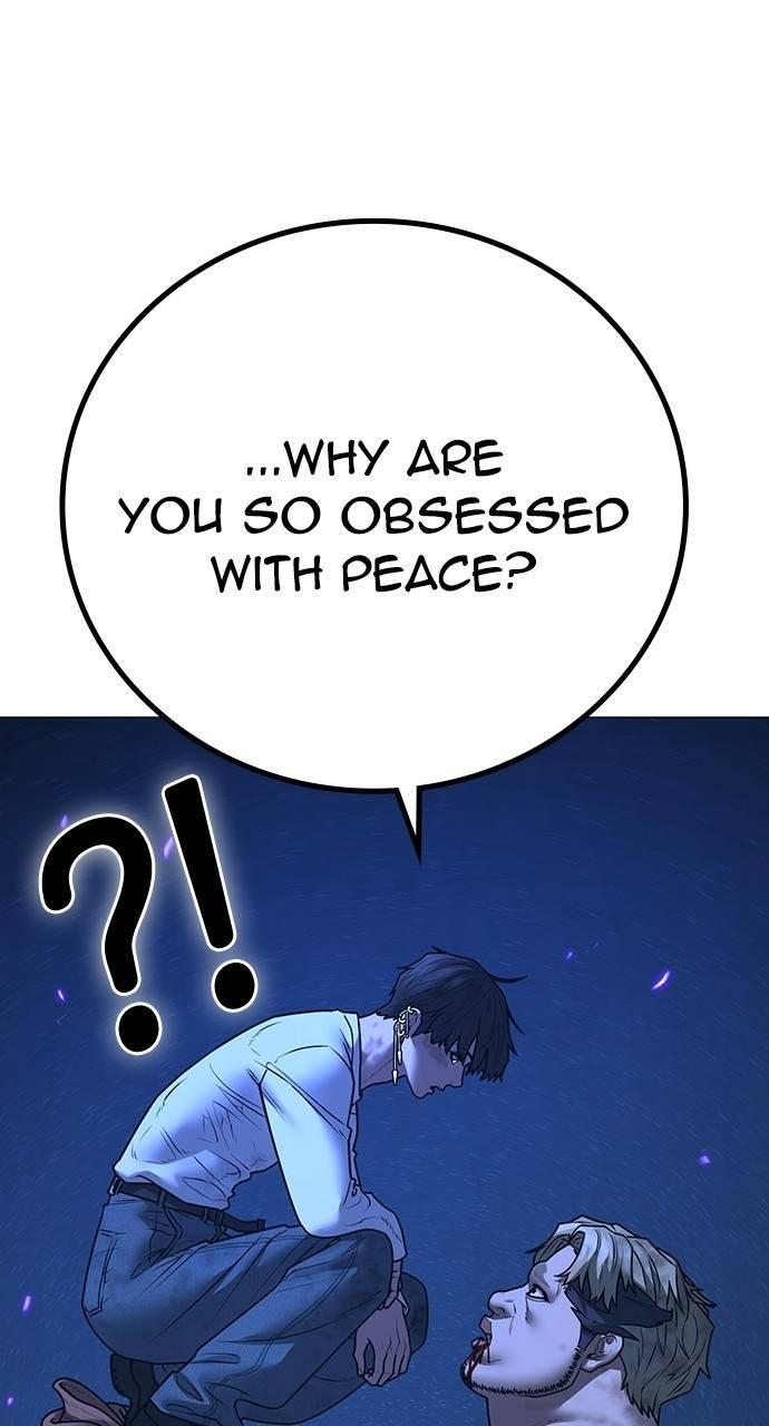 Reality Quest Chapter 152