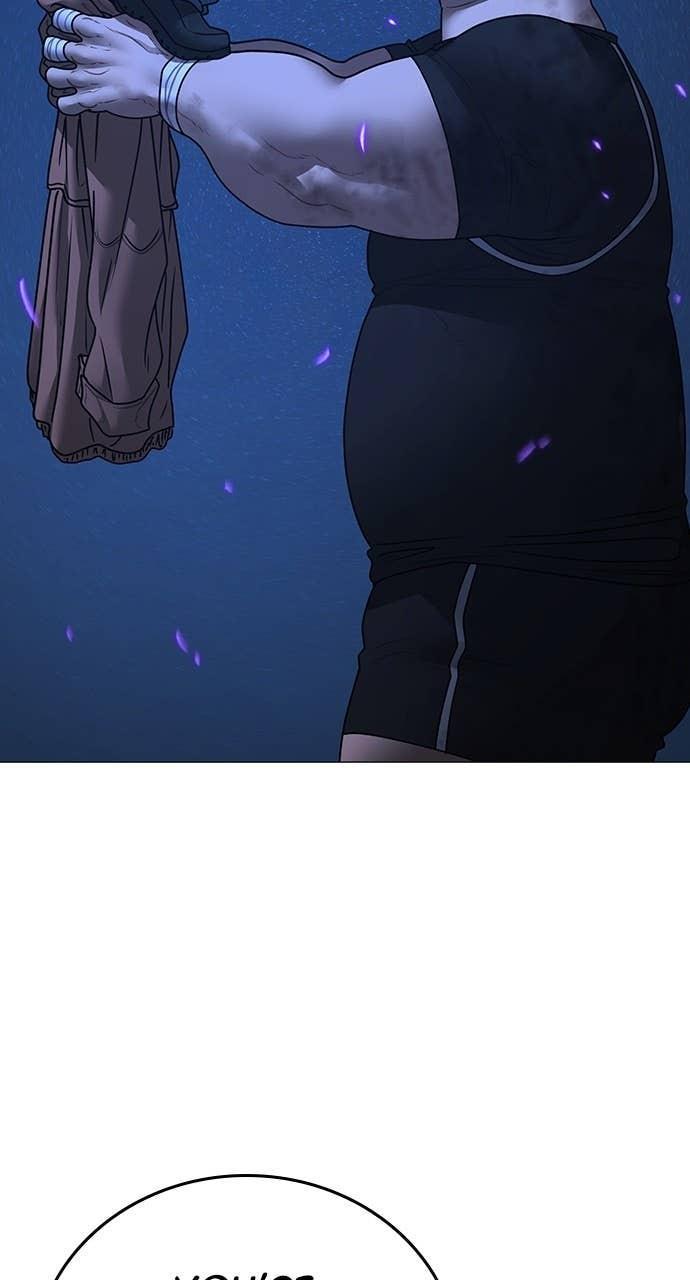 Reality Quest Chapter 152