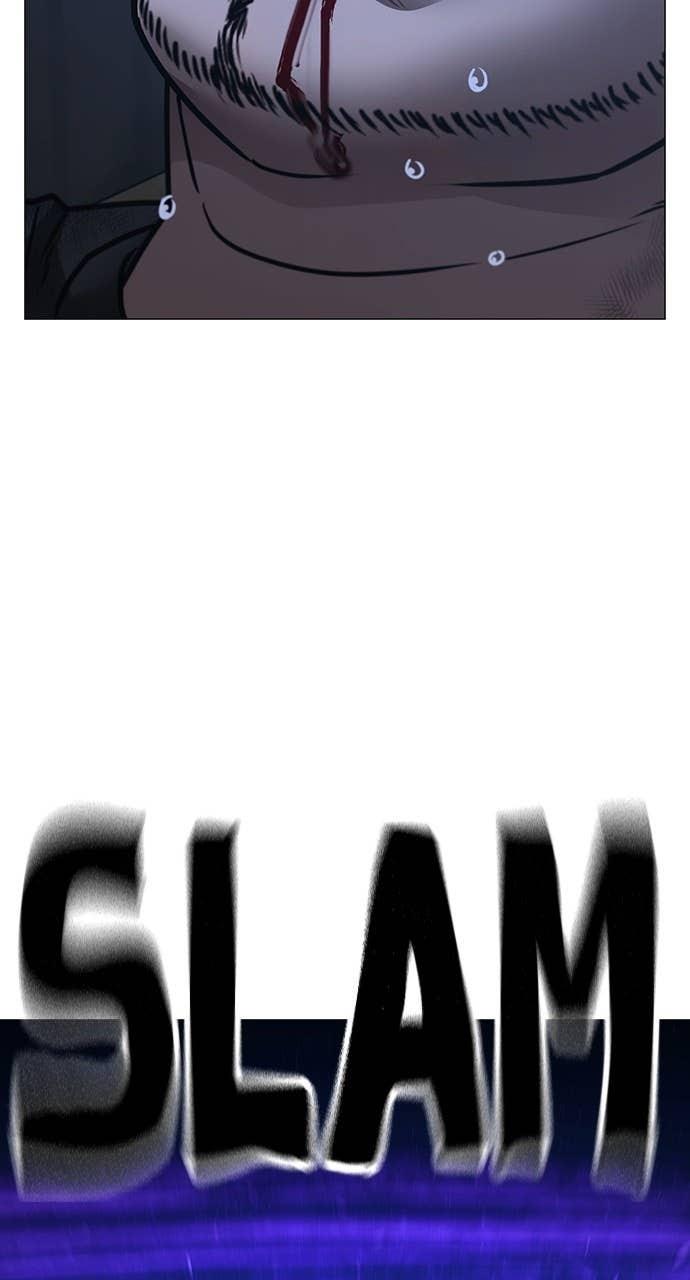 Reality Quest Chapter 152