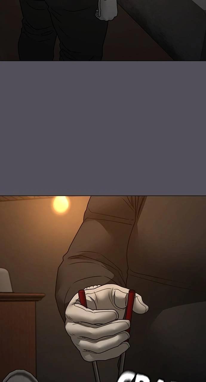 Reality Quest Chapter 152