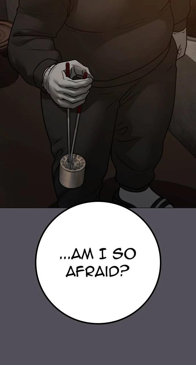 Reality Quest Chapter 152