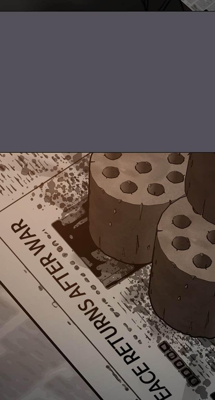 Reality Quest Chapter 152