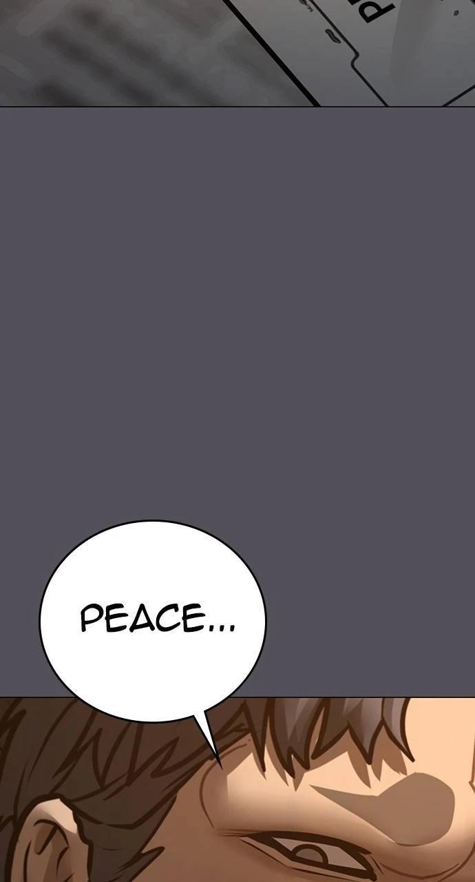 Reality Quest Chapter 152