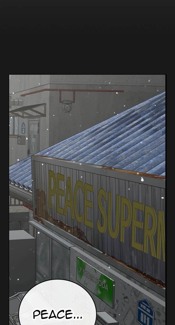 Reality Quest Chapter 152