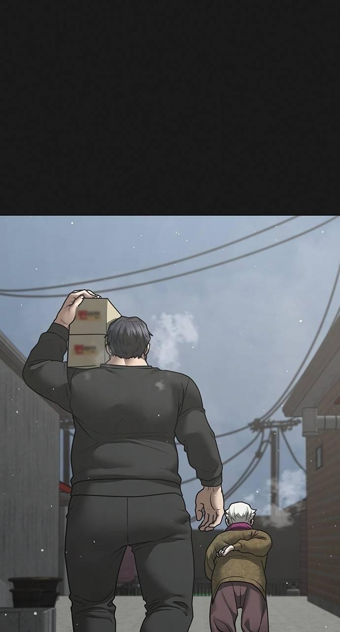 Reality Quest Chapter 152