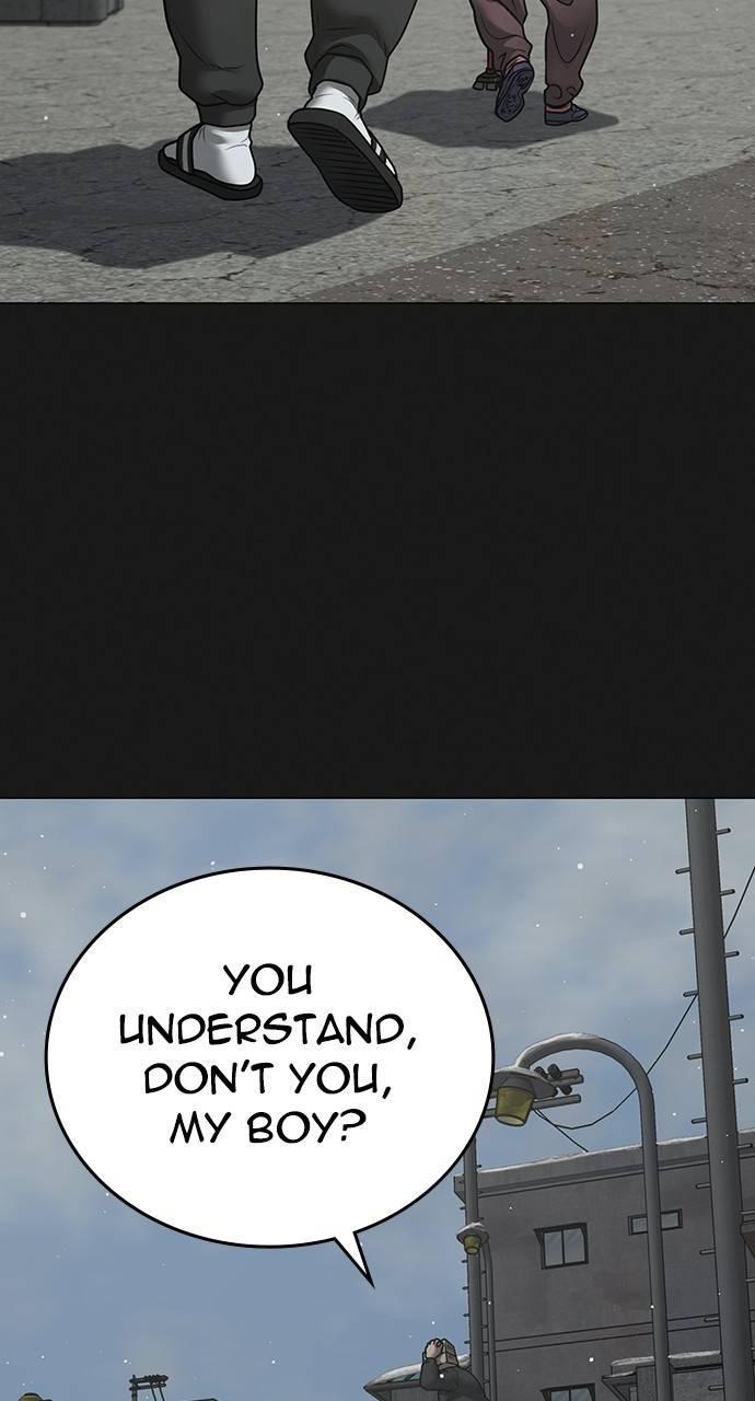 Reality Quest Chapter 152