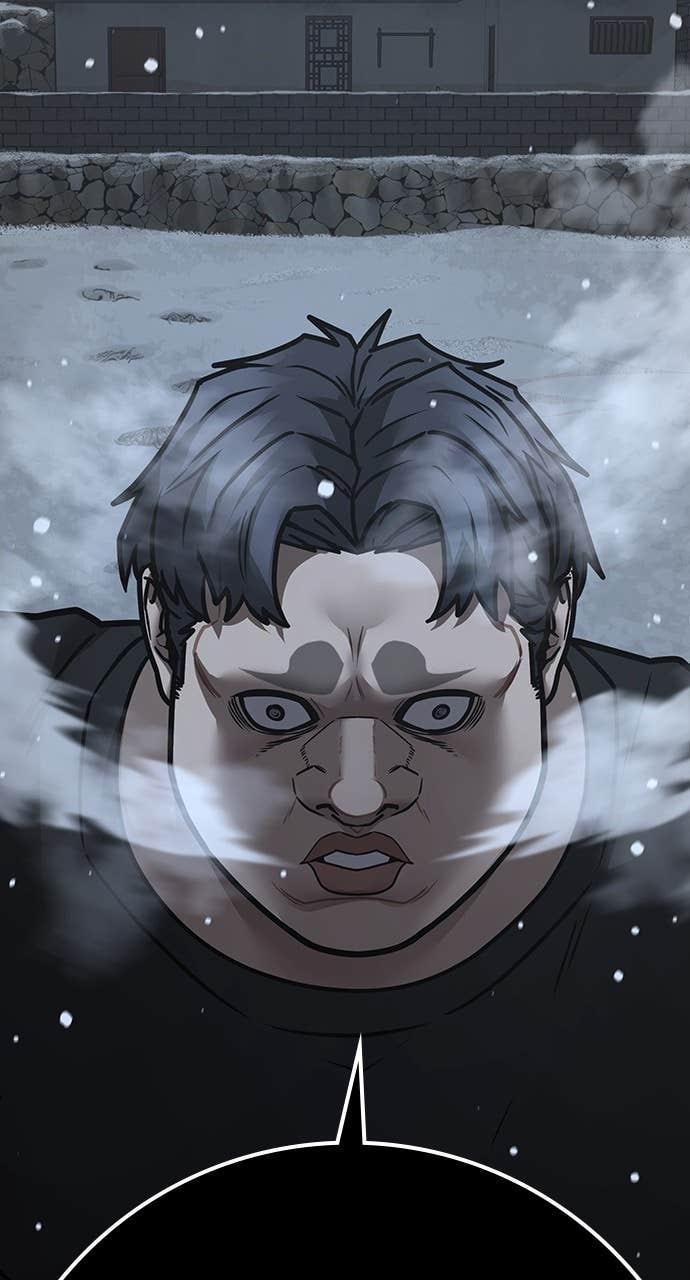 Reality Quest Chapter 152