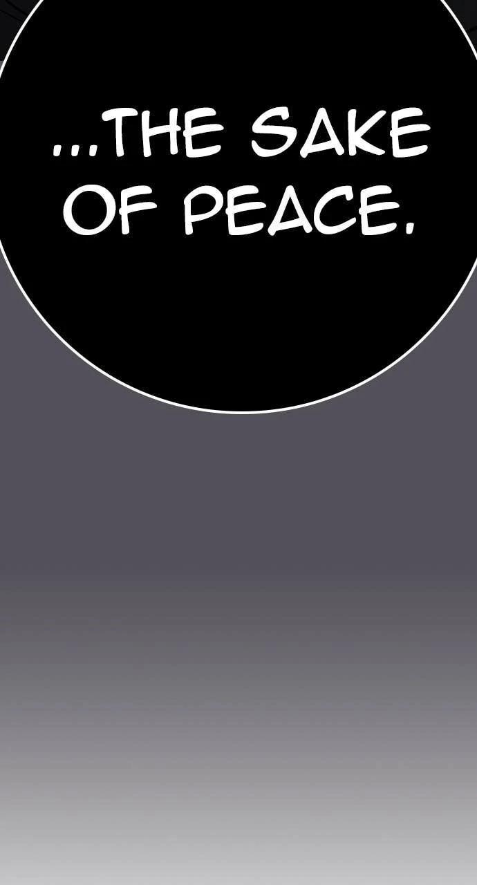 Reality Quest Chapter 152