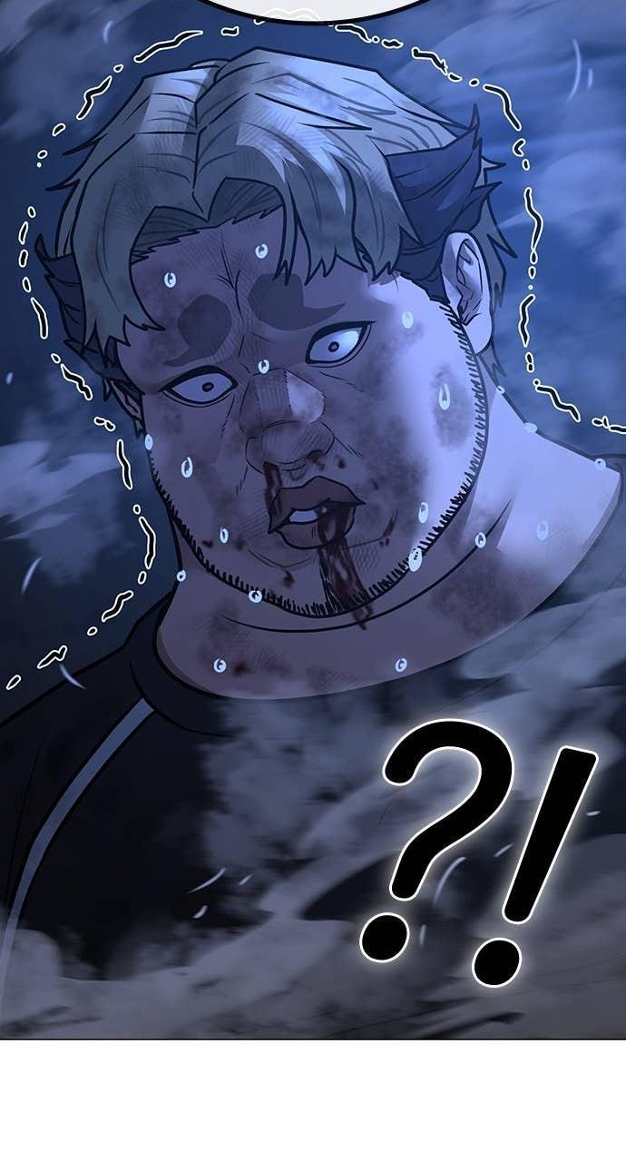 Reality Quest Chapter 152