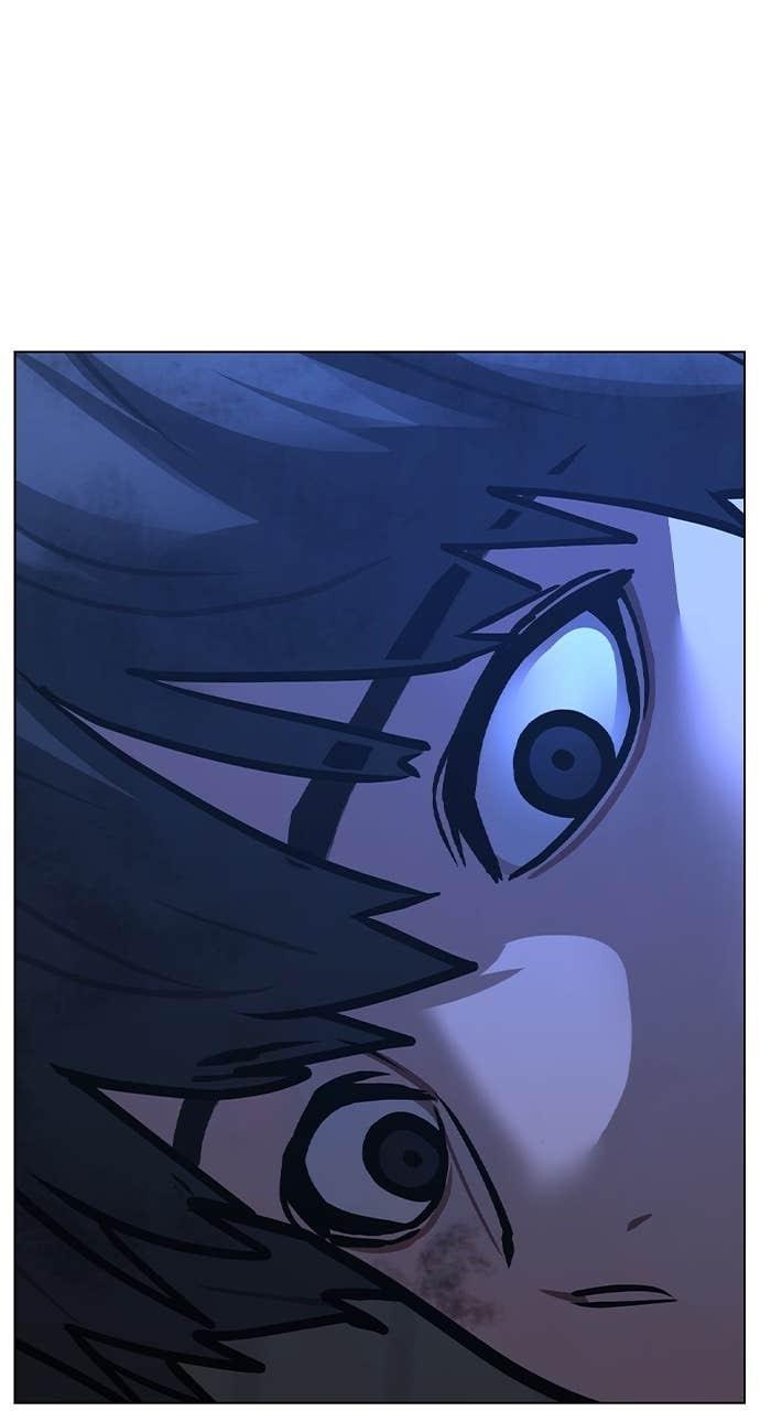 Reality Quest Chapter 152