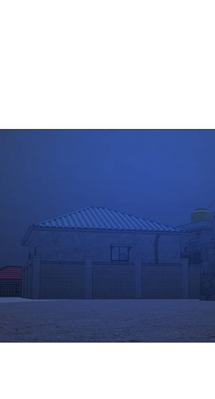 Reality Quest Chapter 152