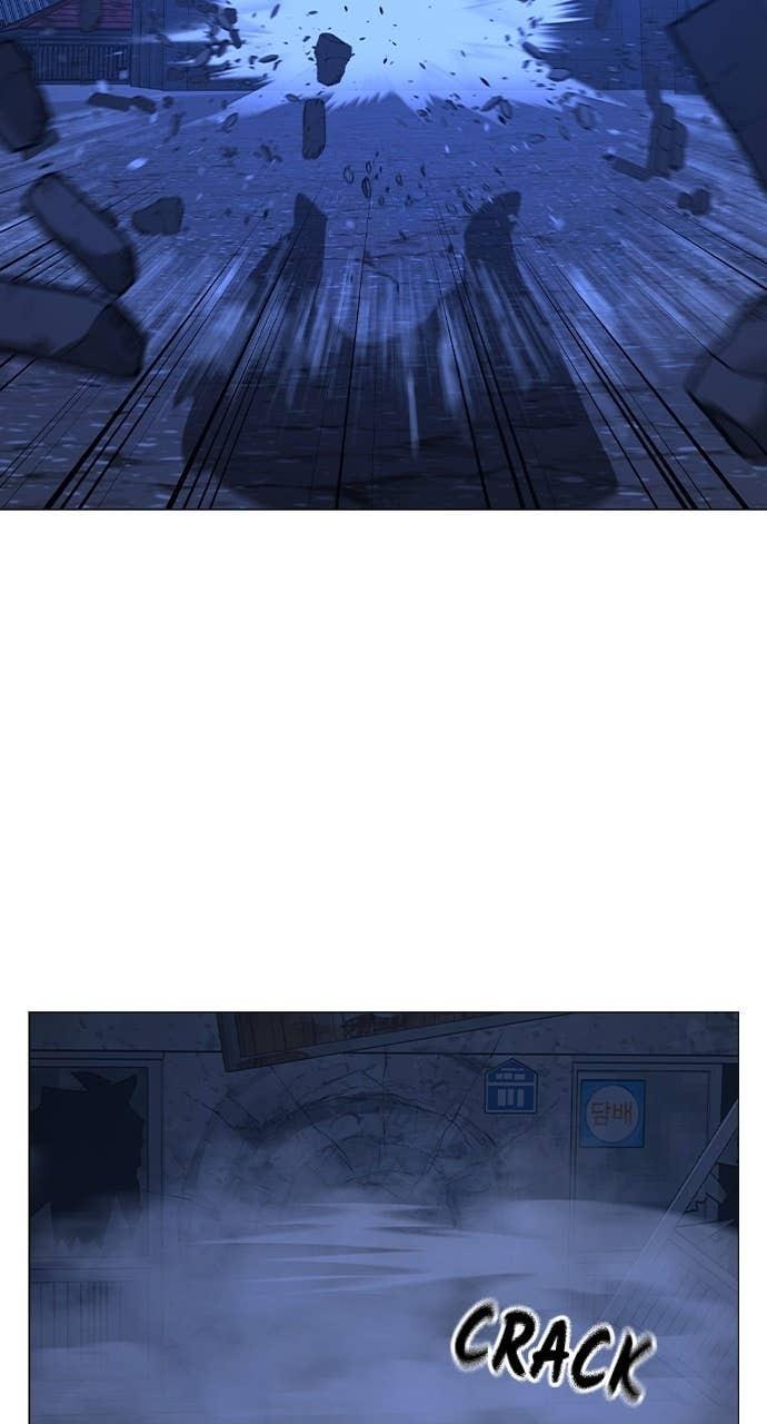 Reality Quest Chapter 152