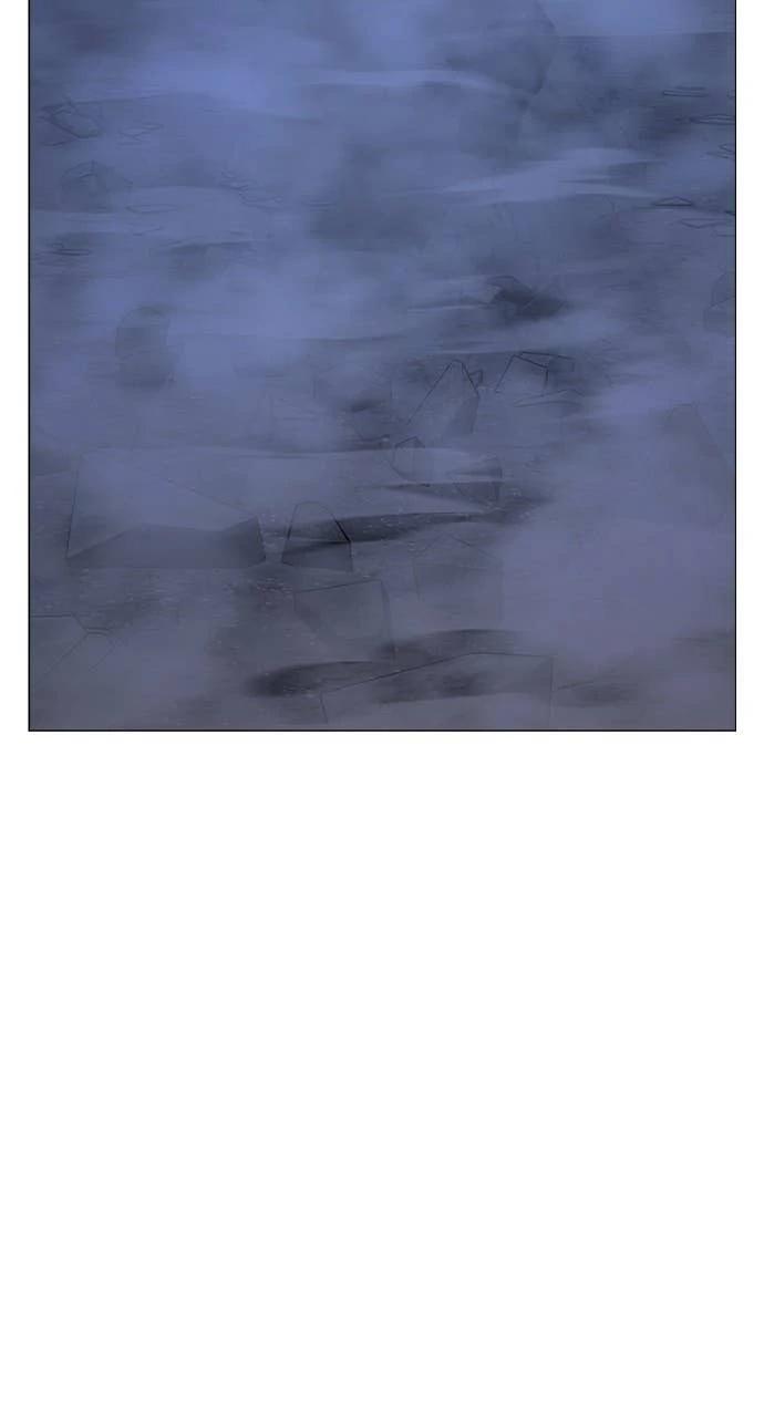 Reality Quest Chapter 152