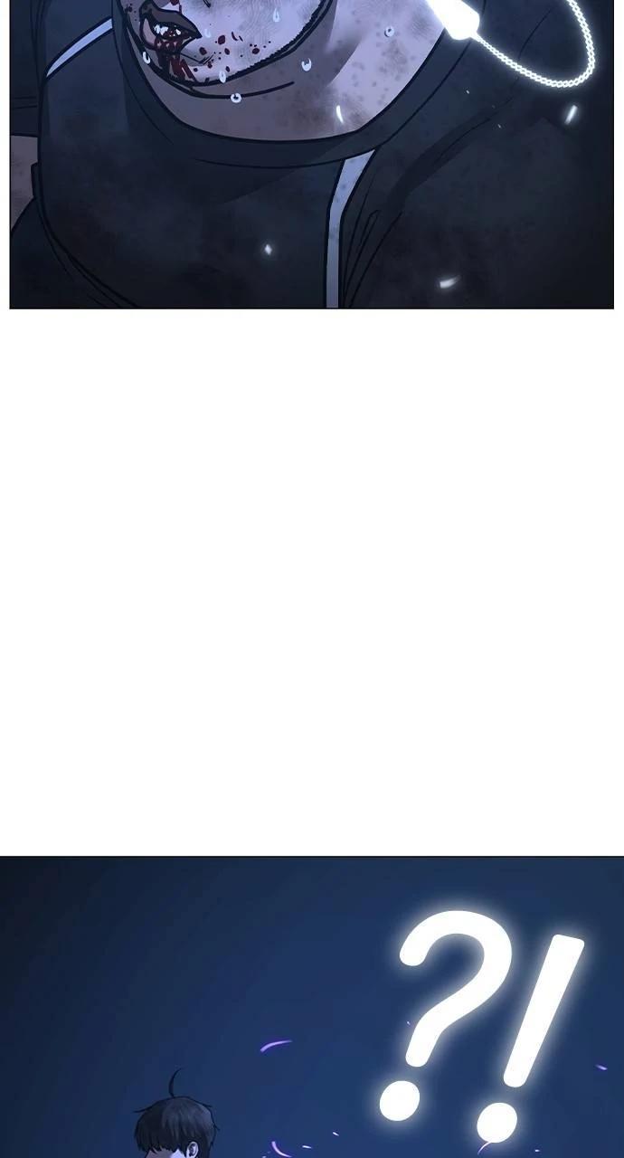 Reality Quest Chapter 152