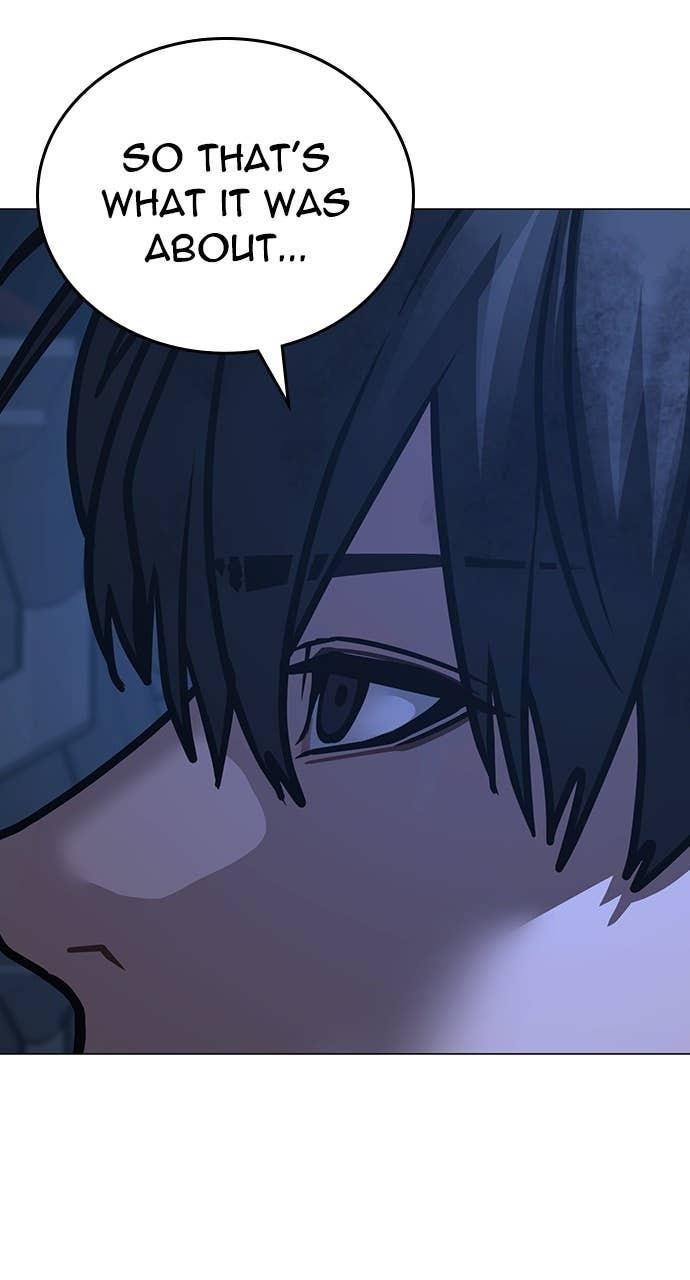 Reality Quest Chapter 152