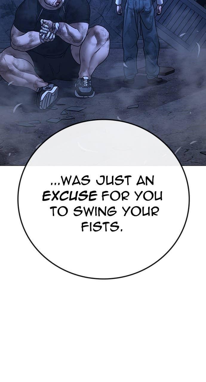 Reality Quest Chapter 152