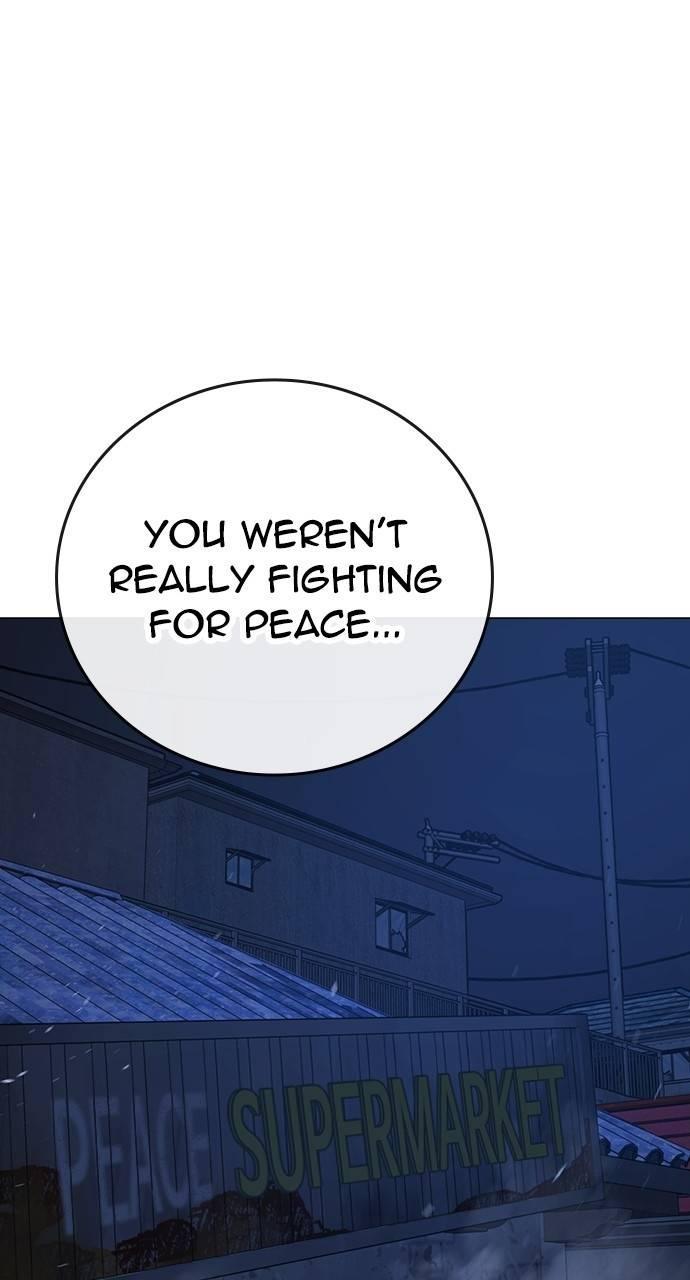 Reality Quest Chapter 152