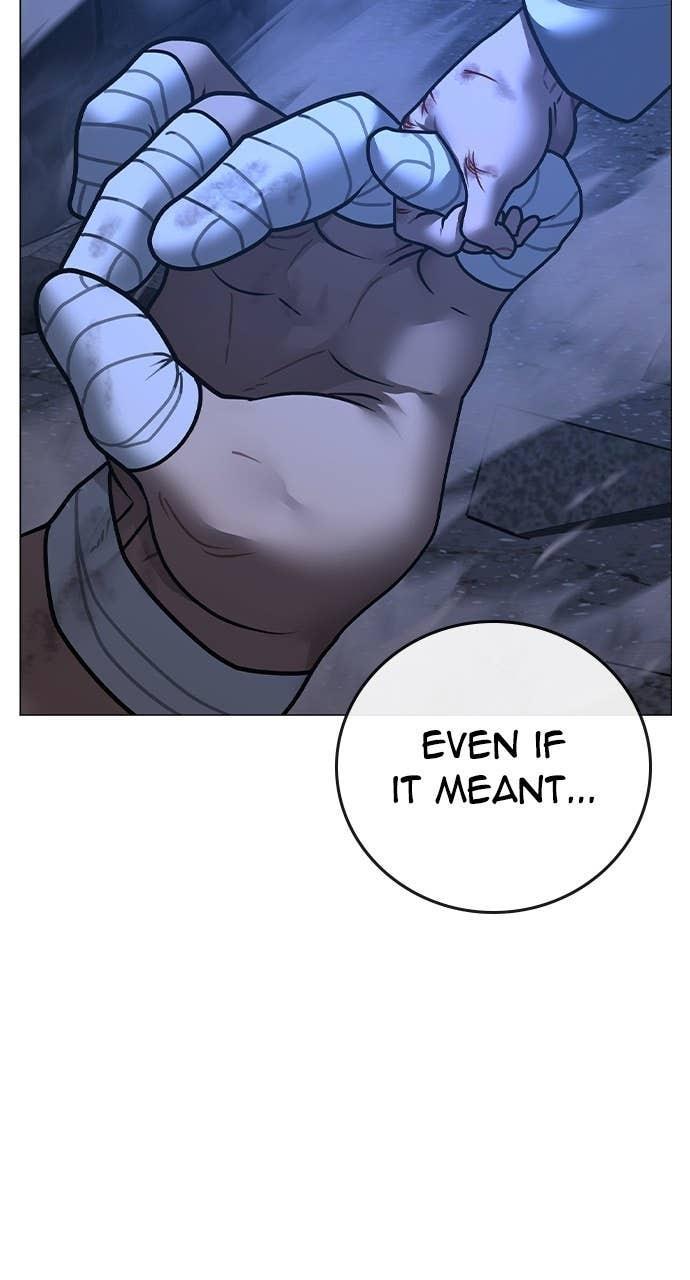 Reality Quest Chapter 152