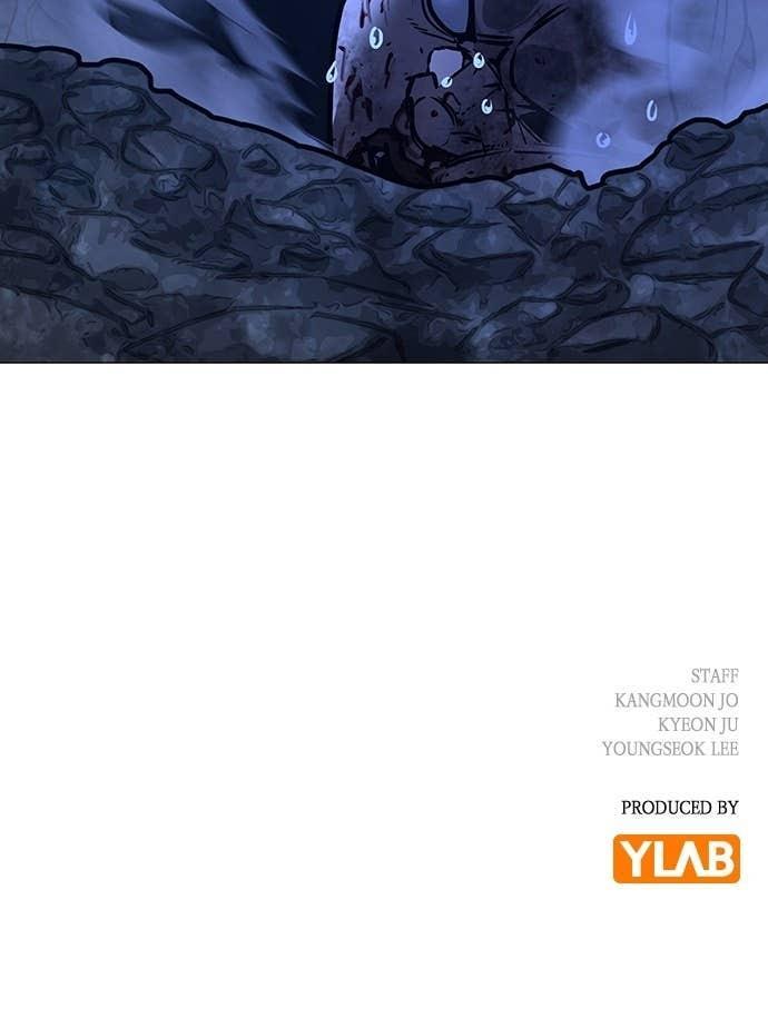 Reality Quest Chapter 152