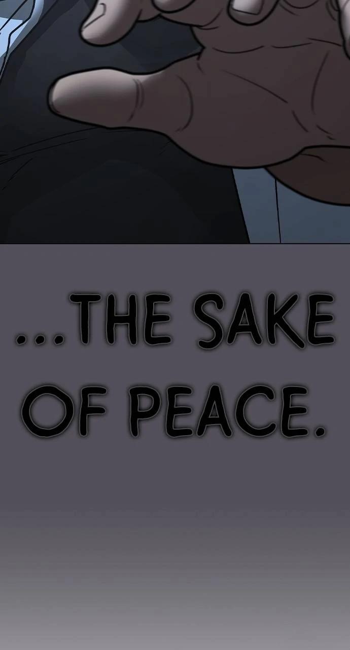 Reality Quest Chapter 153