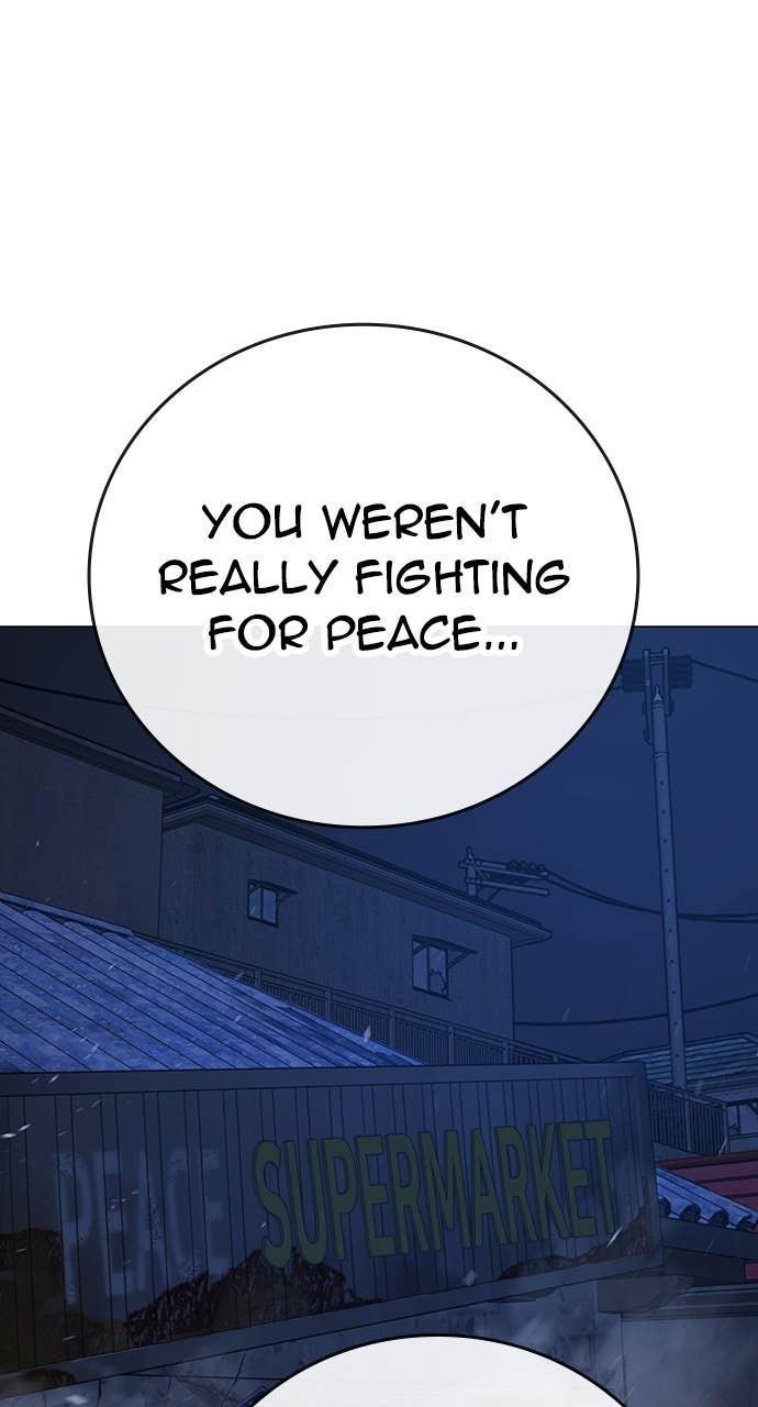 Reality Quest Chapter 153