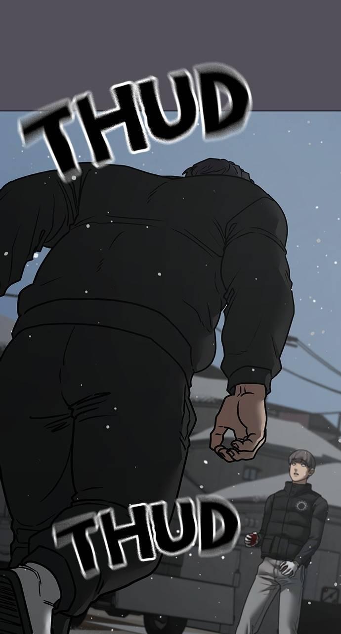 Reality Quest Chapter 153