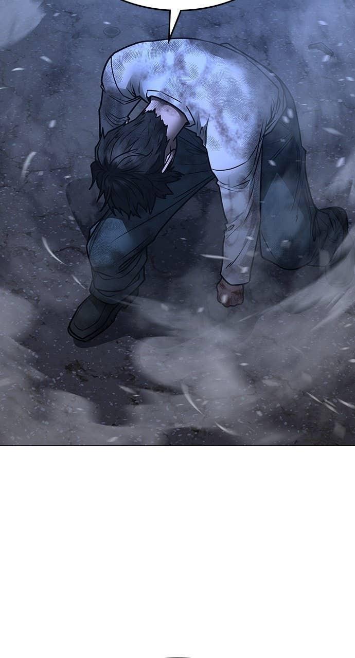 Reality Quest Chapter 153